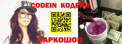 MDMA Premium VHQ Краснокаменск