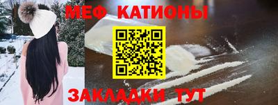 героин Краснодар
