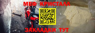 героин Краснодар