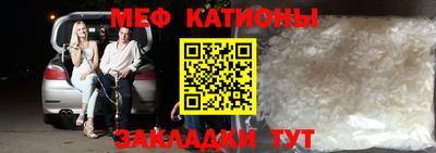 MDMA Premium VHQ Краснокаменск