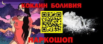 героин Краснодар