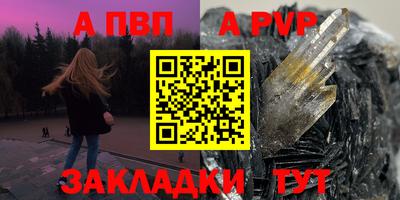 героин Краснодар