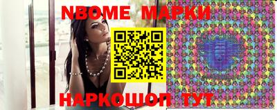 героин Краснодар