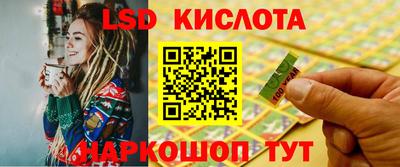 MDMA Premium VHQ Краснокаменск