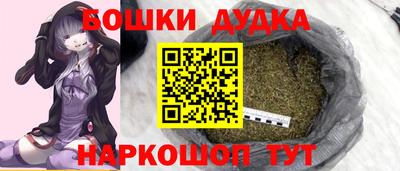 MDMA Premium VHQ Краснокаменск