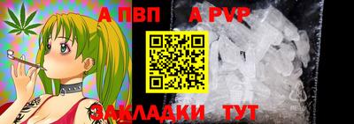 MDMA Premium VHQ Краснокаменск