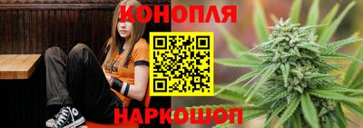 мяу мяу мука Краснознаменск