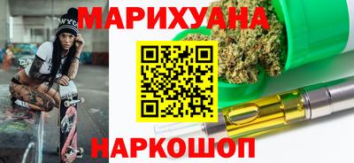 героин Краснодар