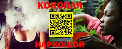 мяу мяу мука Краснознаменск