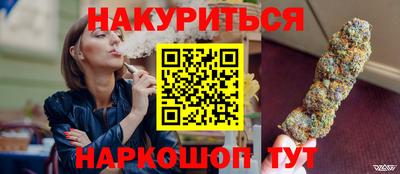 героин Краснодар