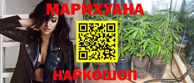 MDMA Premium VHQ Краснокаменск