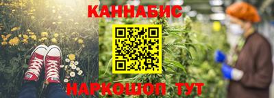 героин Краснодар