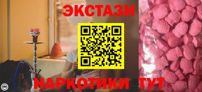 мяу мяу мука Краснознаменск