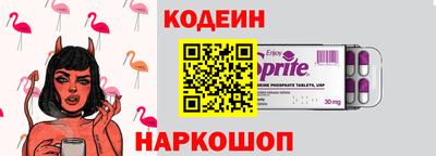 героин Краснодар