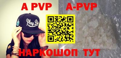MDMA Premium VHQ Краснокаменск