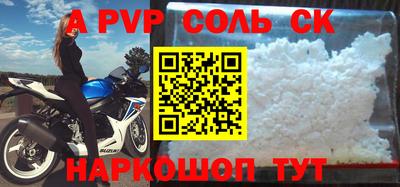 MDMA Premium VHQ Краснокаменск