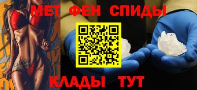 мяу мяу мука Краснознаменск