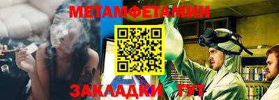 MDMA Premium VHQ Краснокаменск