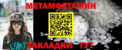 MDMA Premium VHQ Краснокаменск