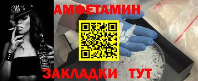 MDMA Premium VHQ Краснокаменск