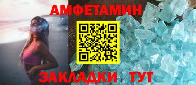 мяу мяу мука Краснознаменск