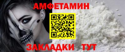 MDMA Premium VHQ Краснокаменск