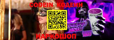 героин Краснодар
