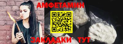 MDMA Premium VHQ Краснокаменск