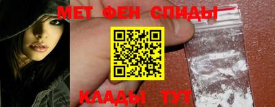 MDMA Premium VHQ Краснокаменск