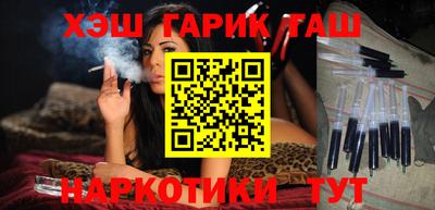 мяу мяу мука Краснознаменск