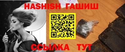 героин Краснодар