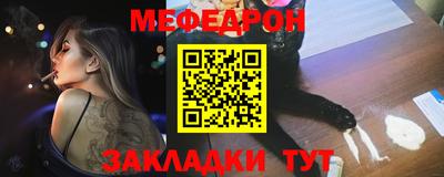 марихуана Коммунар