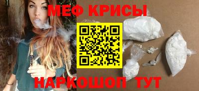марихуана Коммунар