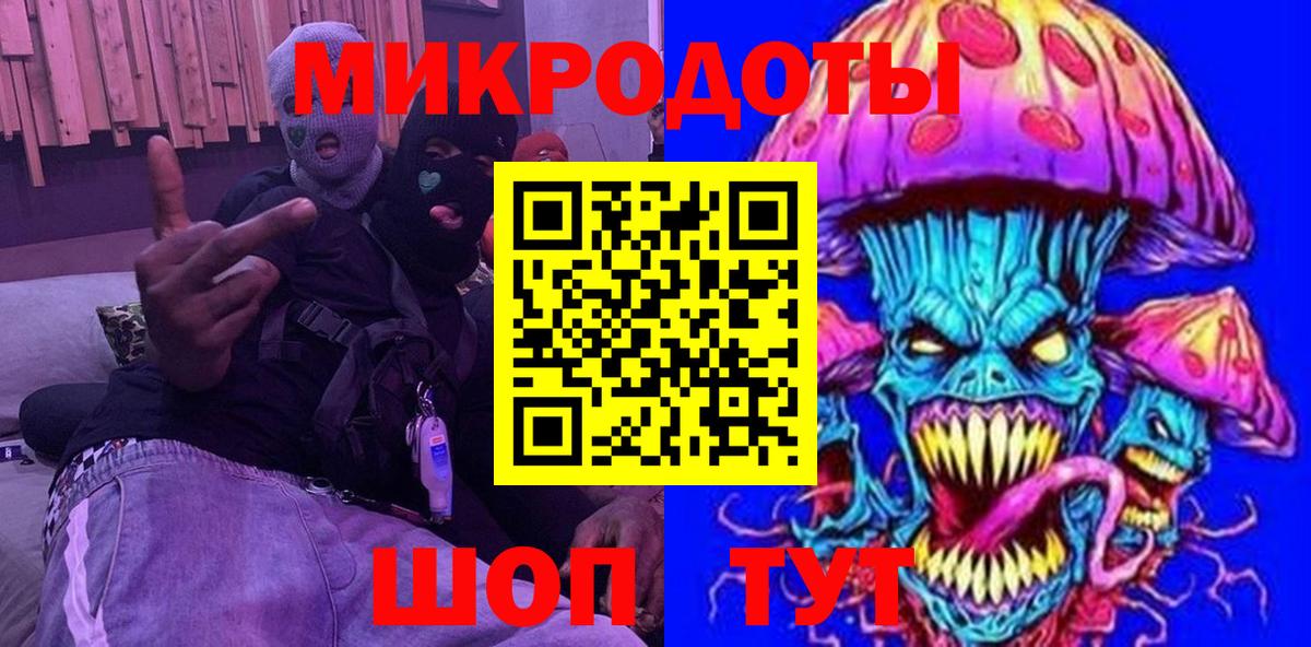 как найти закладки  Галлюциногенные грибы Cubensis  Кирово-Чепецк  Вход с VPN  Галлюциногенные грибы прущие грибы 